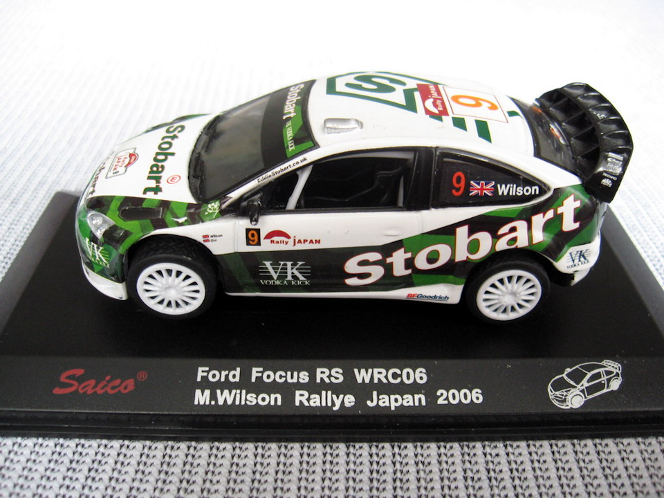 1:43) Ford FOCUS RS WRC 2 (06-09) — Сообщество «Масштабные Модели» на DRIVE2