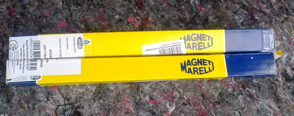 Фото в бортжурнале Audi 80 (B3). Запчасти на фото: 8001063