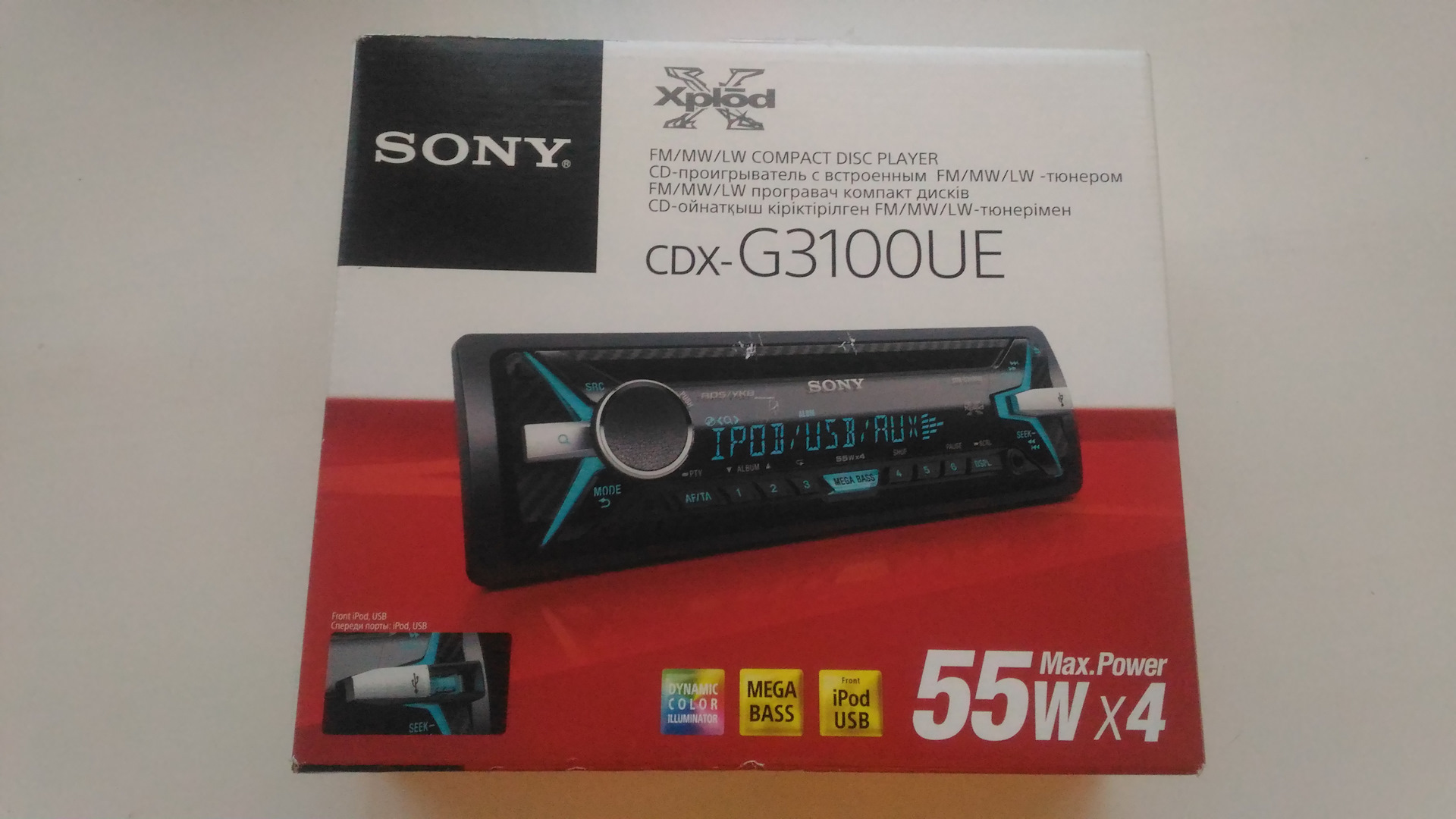 Sony cdx g3100ue не работает радио