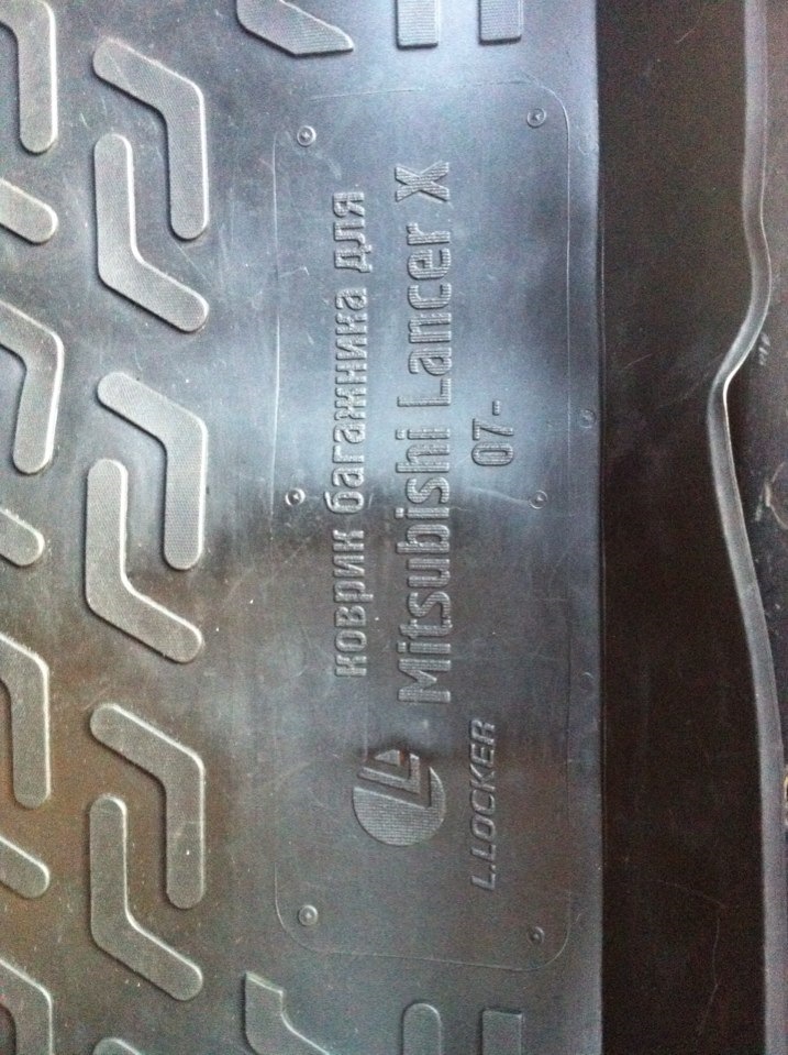 Полиуретановый коврик! — Mitsubishi Lancer X, 2 л., 2007 года ...
