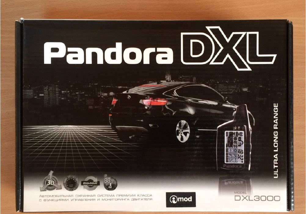 Pandora dxl 3000