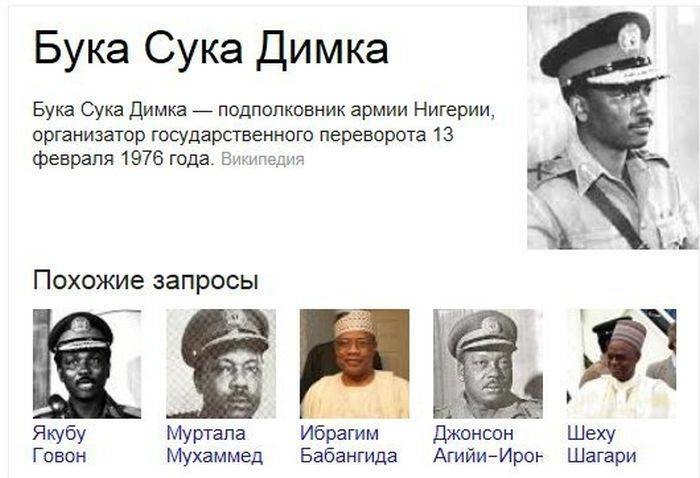 Картинки автомат, смешные картинки про диму с надписями