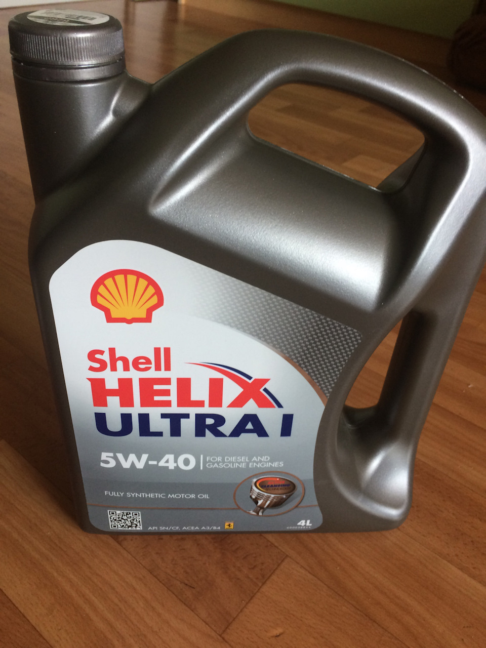 Shell helix ultra 5w40