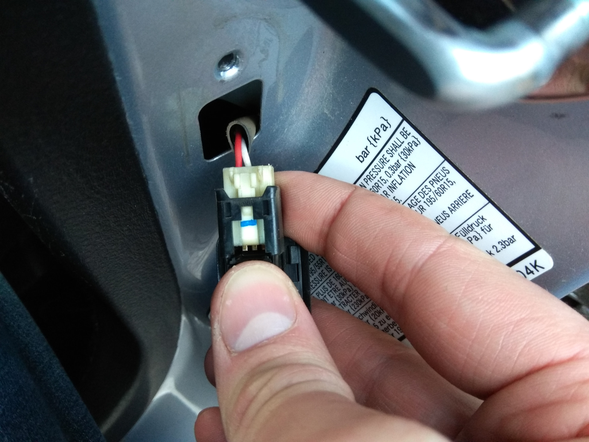 доводчик дверной dp2022. концевики дверей лансер 9. доводчик дверной 2 винта регулировка. механизм дверного доводчика. доводчики дверей на ваз 2114.