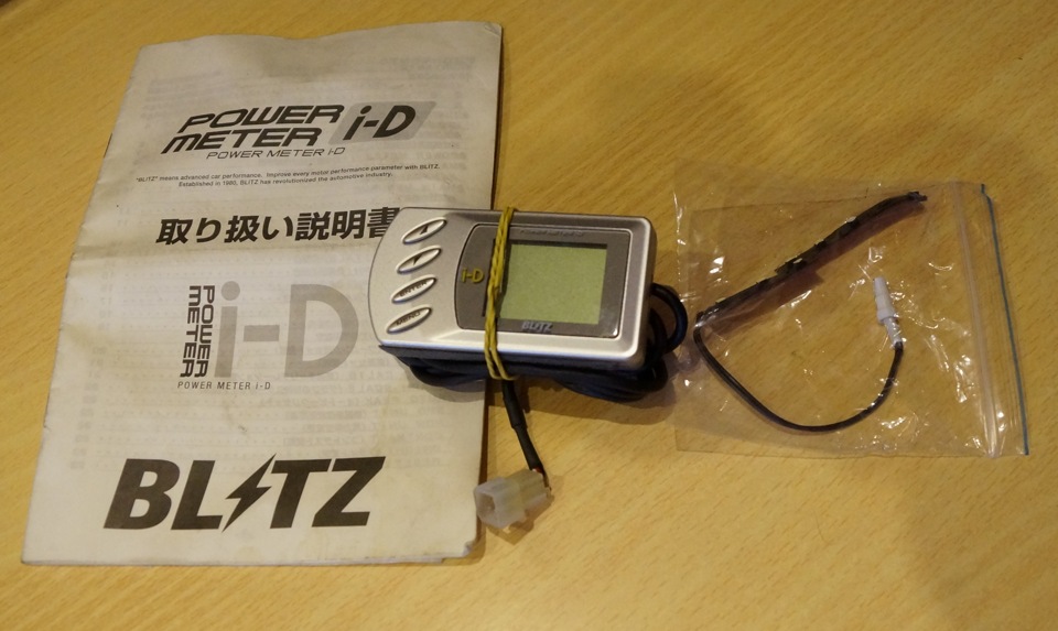 BLITZ power meter i-D www.romversistop.ro