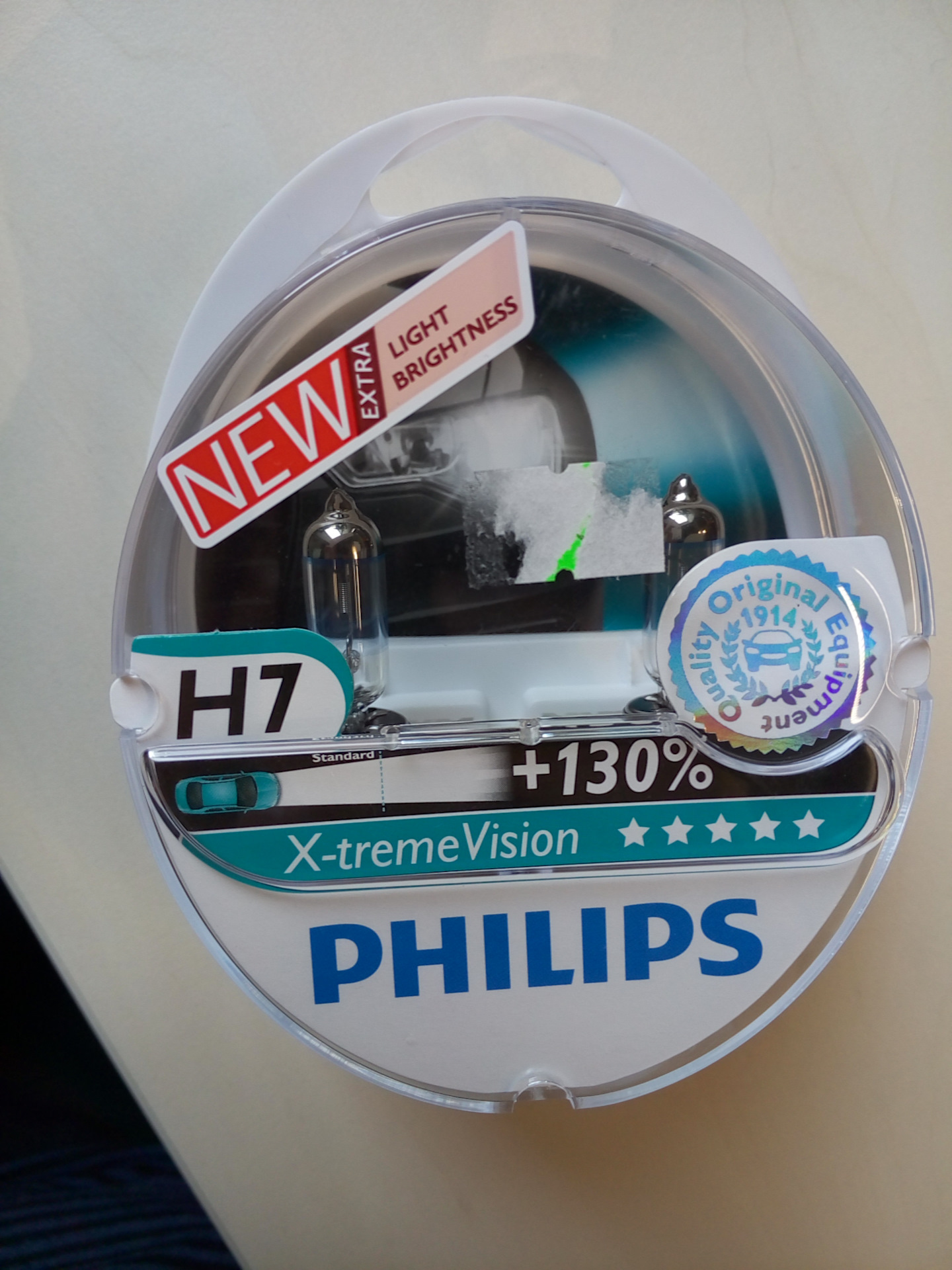 Philips extreme vision Philips extreme vision