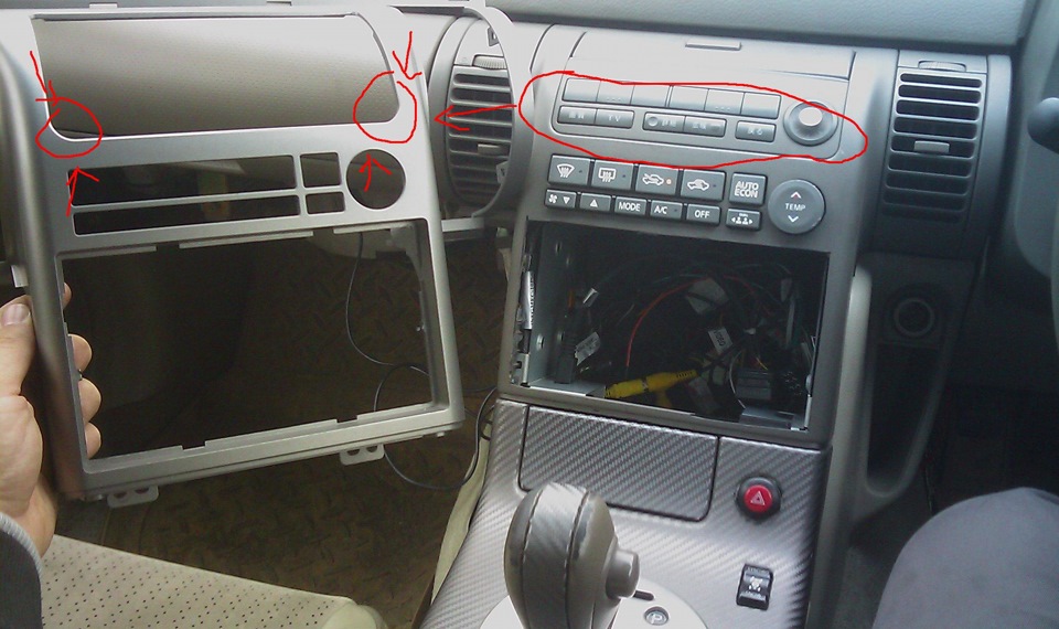 рамка 2din и Prology MDN-2640T — Nissan Skyline (V35), 2,5 л, 2003 года ...