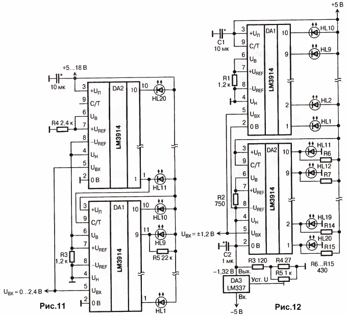 Lm3914n схема включения