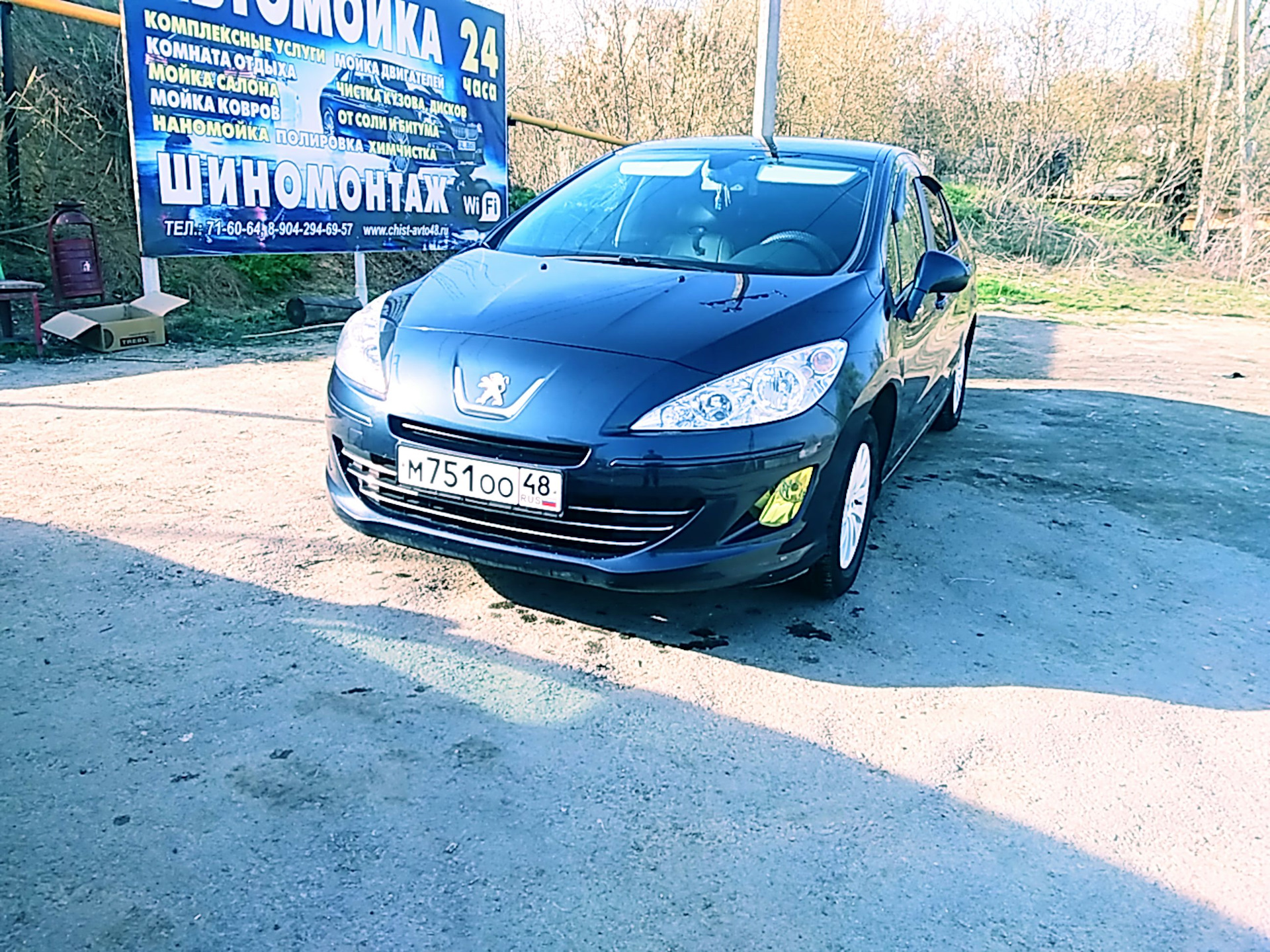 Пежо 408 замена. Решетка радиатора Пежо 408. Peugeot 408 Tuning Orange. Утеплитель радиатора на Пежо 408 2012 год выпуска.