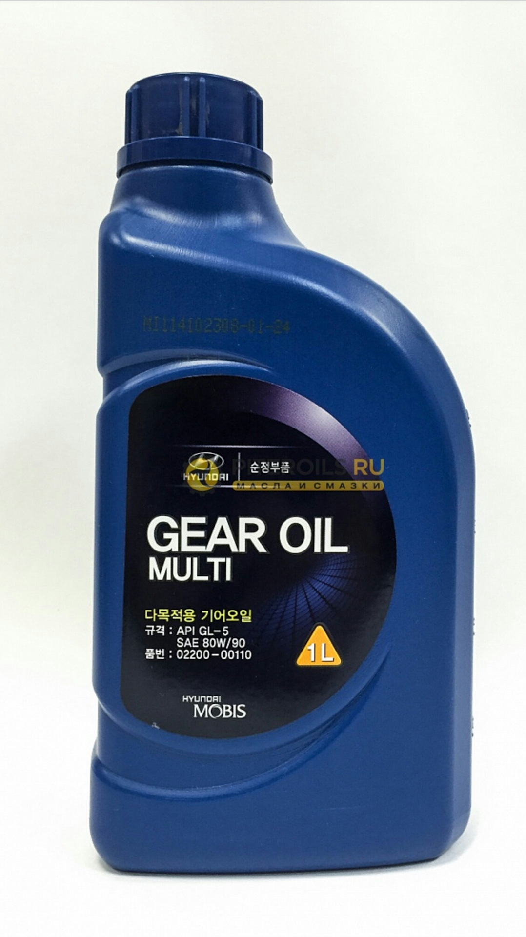 Масло трансмиссионное sae 75w90 gl 5. 75w90 gl-5 Hyundai артикул. Hypoid Gear Oil API gl-5 SAE 75w/90 Hyundai артикул. Трансмиссионное масло Хендай 75w90. Hyundai 75w90 gl-5.