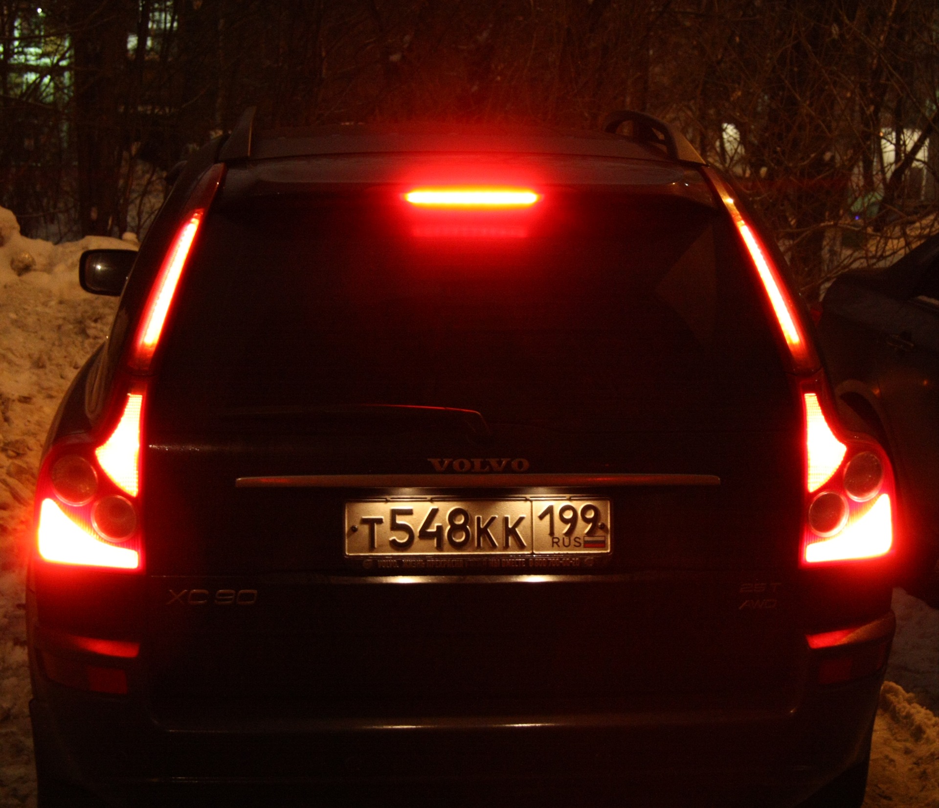 Volvo xc90 постоянно горит поворотник