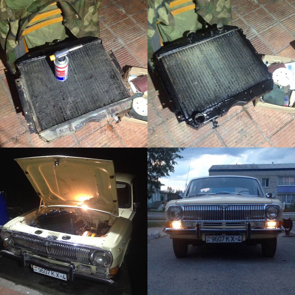 Пайка радиатора — ГАЗ 24, 2,4 л, 1982 года | своими руками | DRIVE2