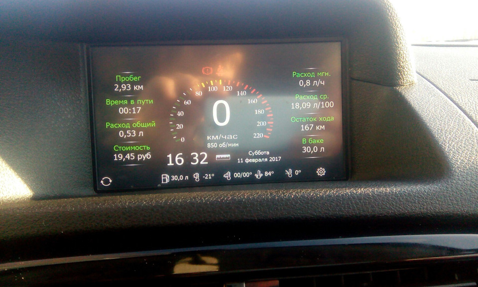 Прошивка CAN модуля и ММС, и новое SingleMenu. — Lada Приора седан, 1,6 ...