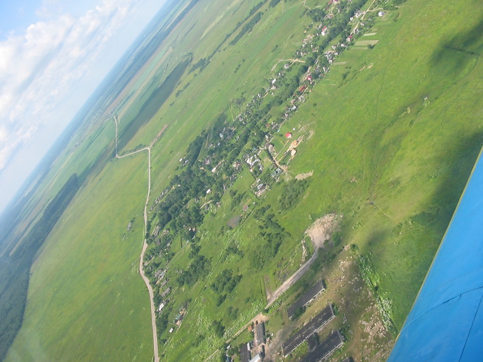 Авиатор — DRIVE2