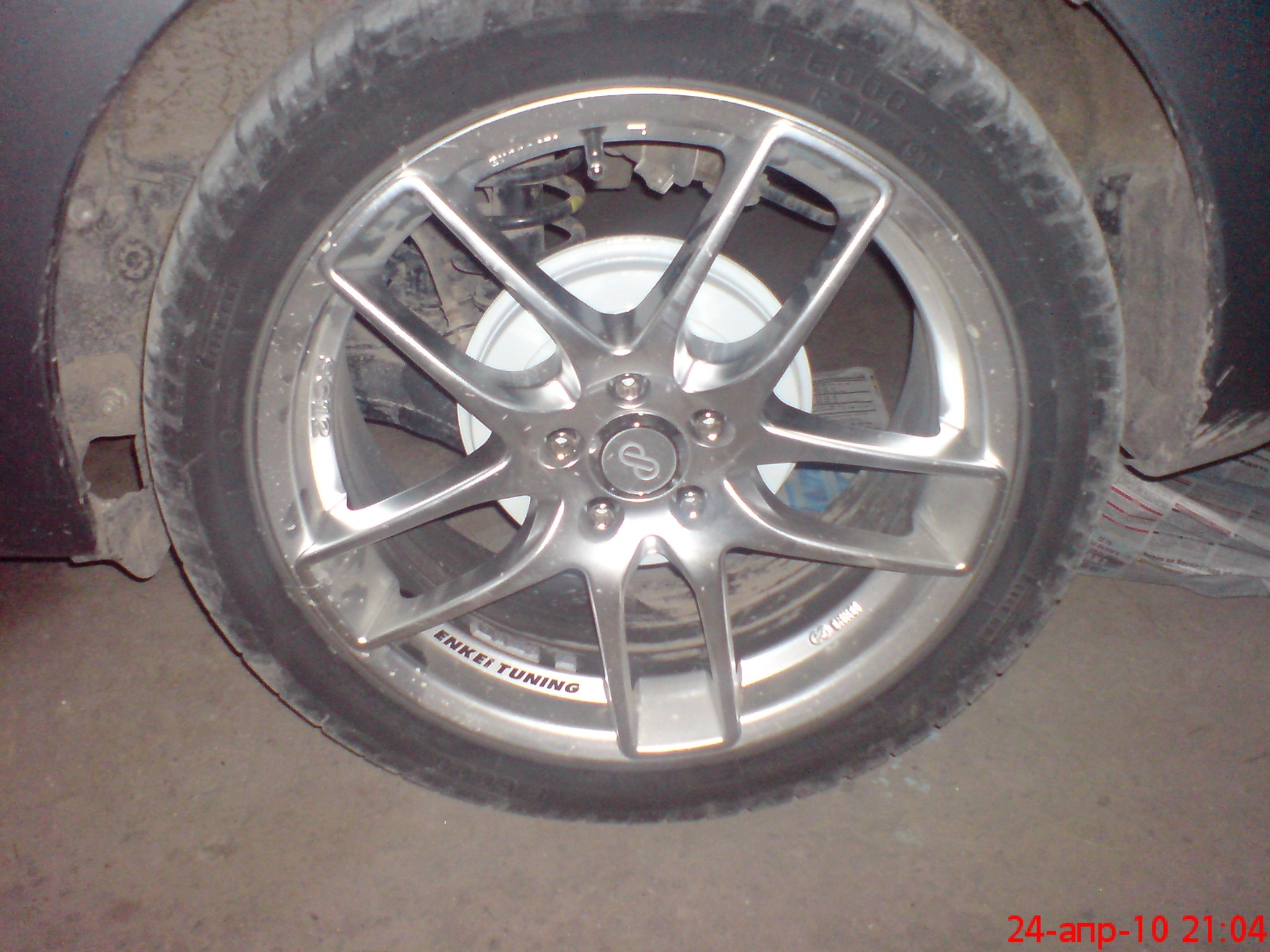 Drums  - Toyota Prius 15L 2005