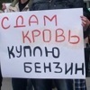 свистит ремень генератора гранта с кондиционером что делать. Смотреть фото свистит ремень генератора гранта с кондиционером что делать. Смотреть картинку свистит ремень генератора гранта с кондиционером что делать. Картинка про свистит ремень генератора гранта с кондиционером что делать. Фото свистит ремень генератора гранта с кондиционером что делать