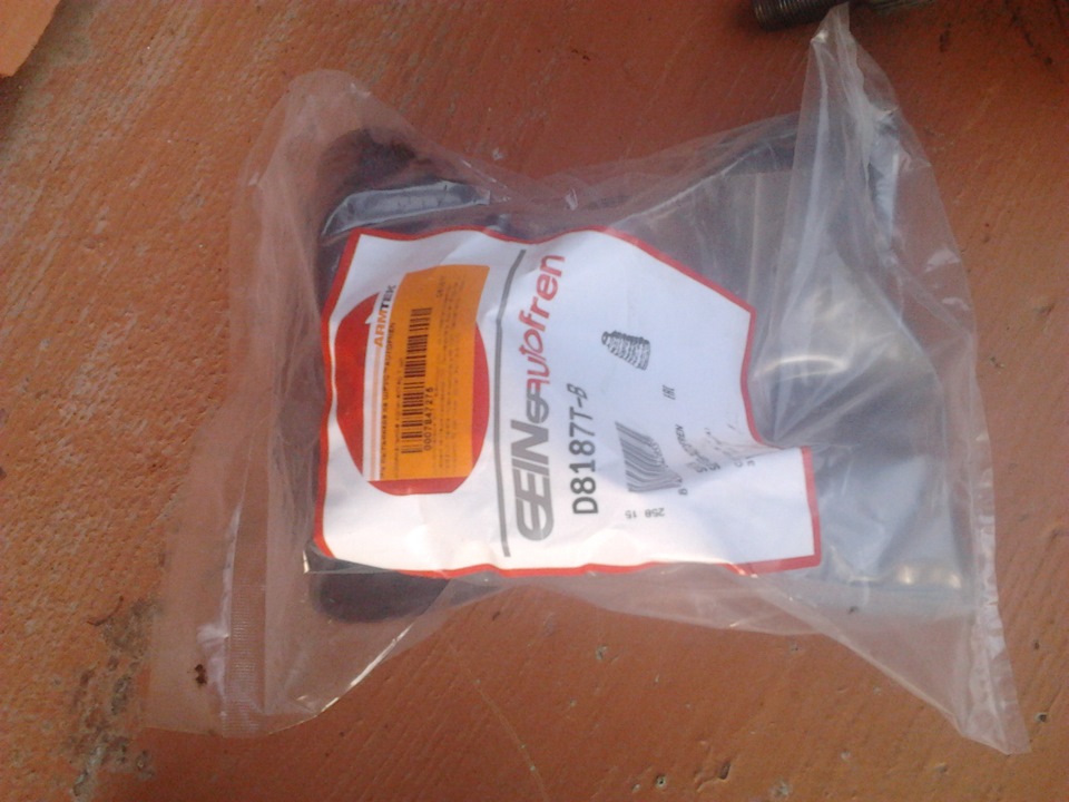 Замена пыльника на переднем наружном шрусе (шарнир равных угловых ...