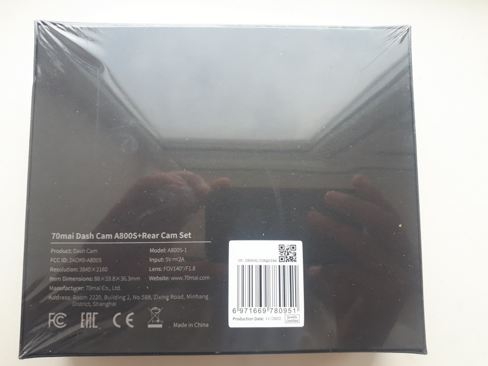 Видеорегистратор 70Mai Dash Cam 4K A800S-1 + Камера заднего вида RC06 ...