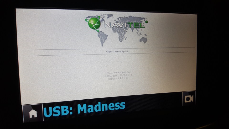 MEDIANAV- ЗАКУПКА MENAVRUS! Update 1 — Renault Sandero 2G, 1,6 л, 2014 ...