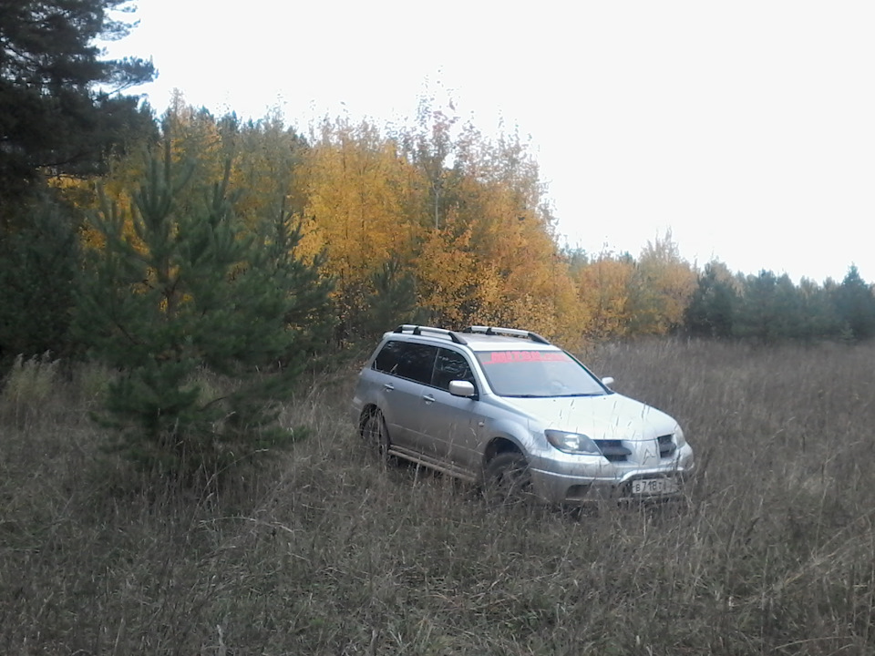 Расход топлива! — Mitsubishi Outlander (1G), 2,4 л, 2004 года ...