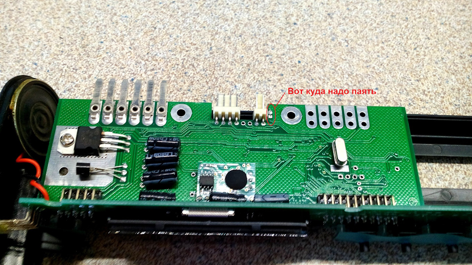 Фото в бортжурнале Chevrolet Niva