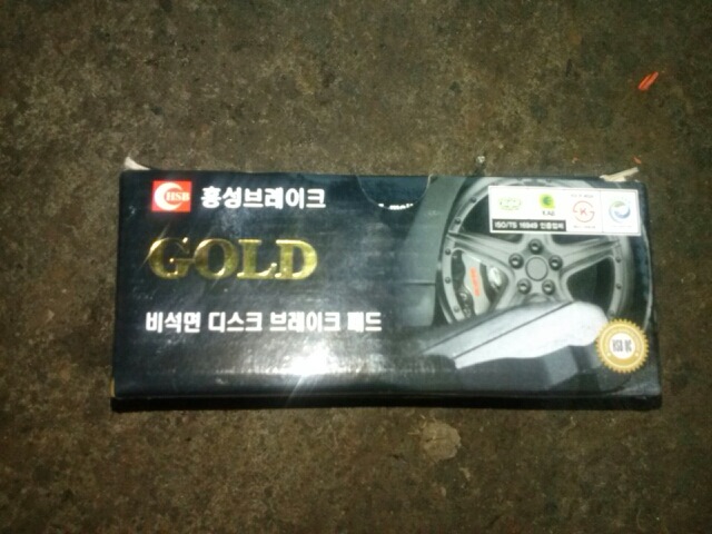 Поменял тормозные колодки. — Chevrolet Cruze (1G), 1,6 л, 2012 года ...