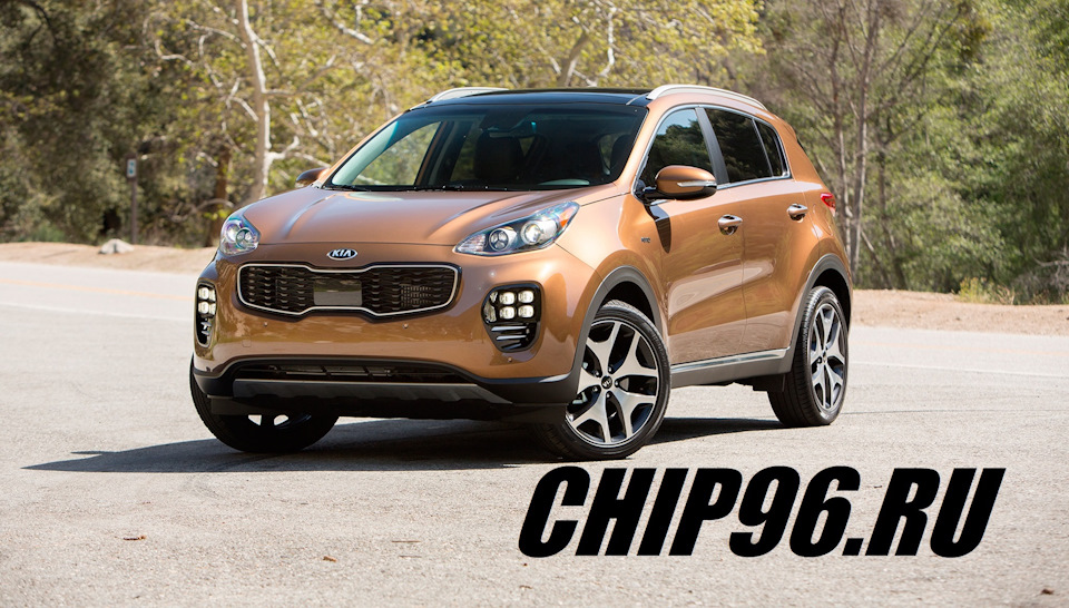 Чип тюнинг Киа | Хендай в Екатеринбурге — chip96 на DRIVE2