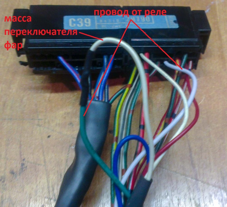 f073ad4s 960 Как выключить габариты в машине