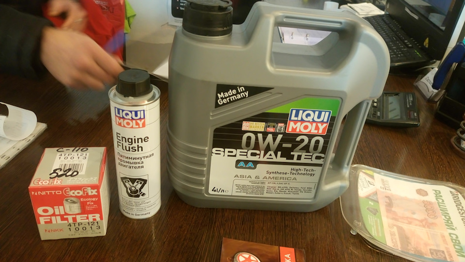 Ликви моли 0w20. Liqui Moly 0w20. 5w20 AA LM. Ликви моли 0 20.