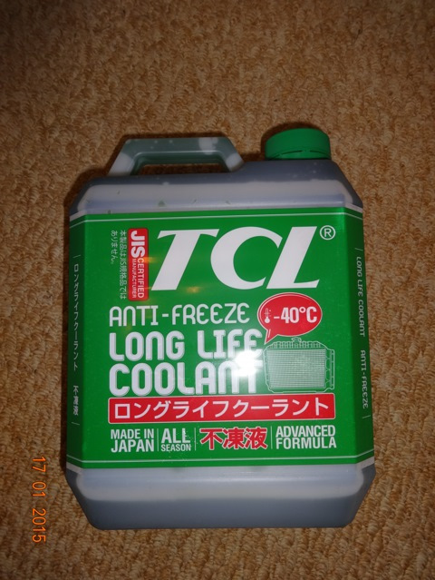 LLC01243 Антифриз LLC 4L 40C зеленый (Япония) TCL | Запчасти на DRIVE2