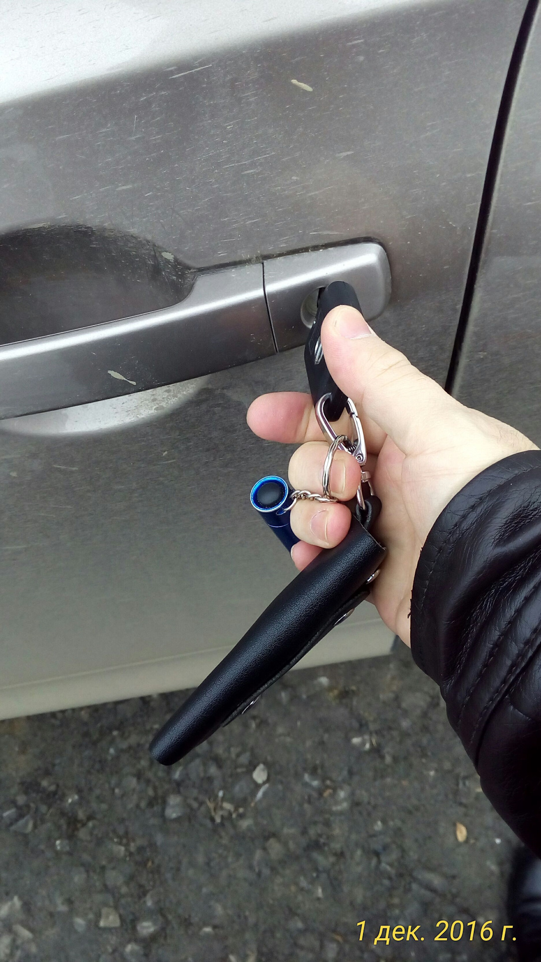 как открыть дверь кашкая ключом. как открыть дверь кашкая ключом. ниссан кашкай замок закрытия двери. вскрытие дверей передних nissan teana g 32. как открыть дверь кашкая ключом.