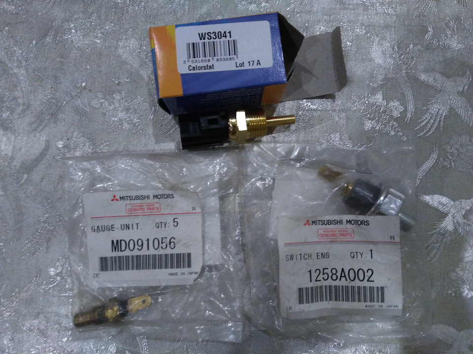 MD091056 ДАТЧИК ТЕМПЕРАТУРЫ ОХЛ.ЖИДКОСТИ Mitsubishi | Запчасти на DRIVE2