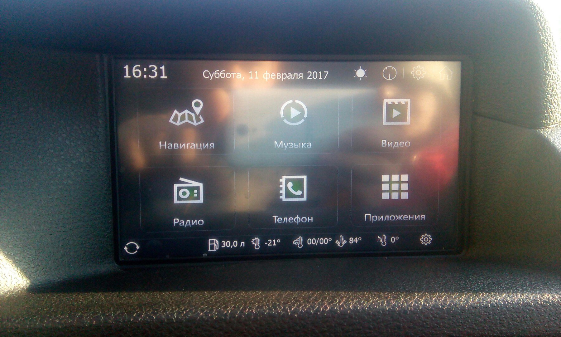 Прошивка CAN модуля и ММС, и новое SingleMenu. — Lada Приора седан, 1,6 ...