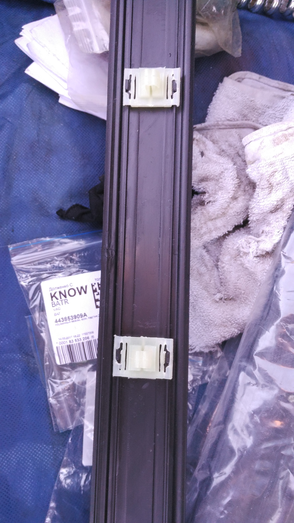 f089a91s 960 верхние молдинги дверей ауди 100 с4