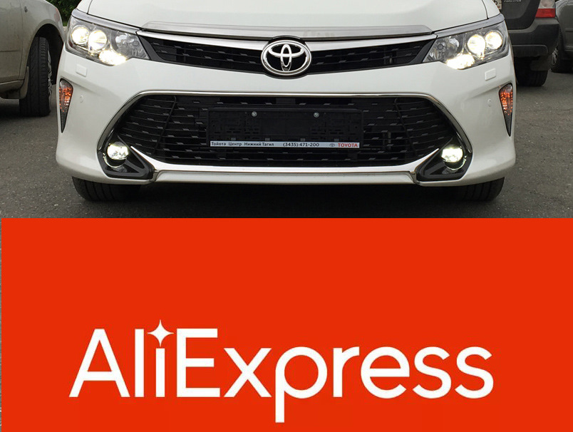 Aliexpress toyota