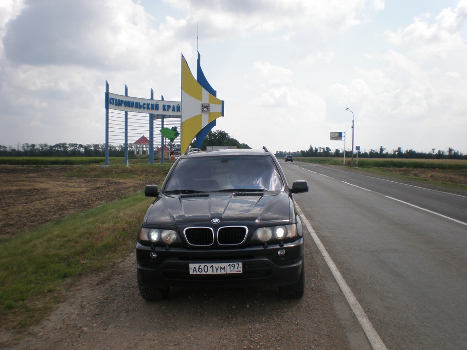 Купить Бмв Бу Ставрополь