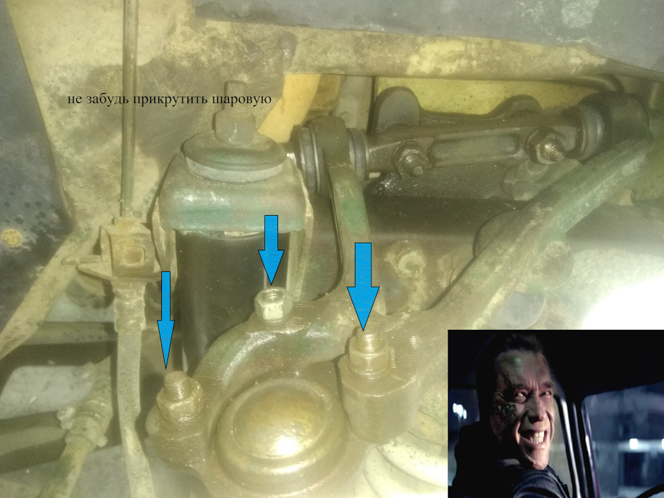 нива шевроле!меняем сайлентблоки верхнего рычага ч.2 — Chevrolet Niva ...