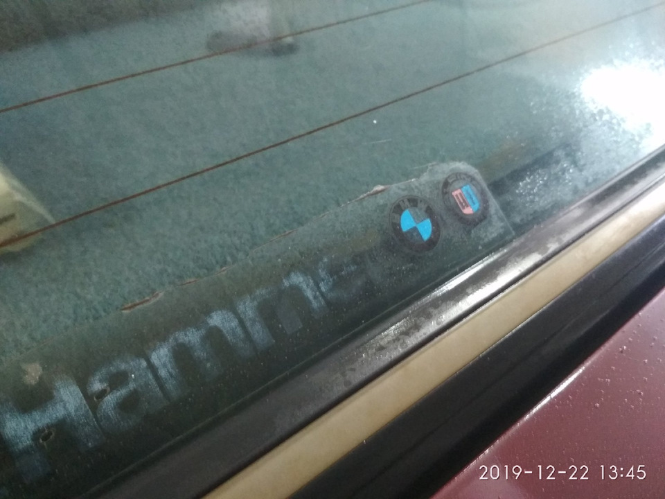 Подскажите по наклейке — BMW 3 series (E30), 1,8 л, 1986 года ...