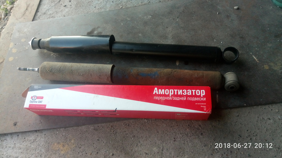 Задние амортизаторы — Chevrolet Lumina APV, 3,1 л, 1993 года | запчасти ...
