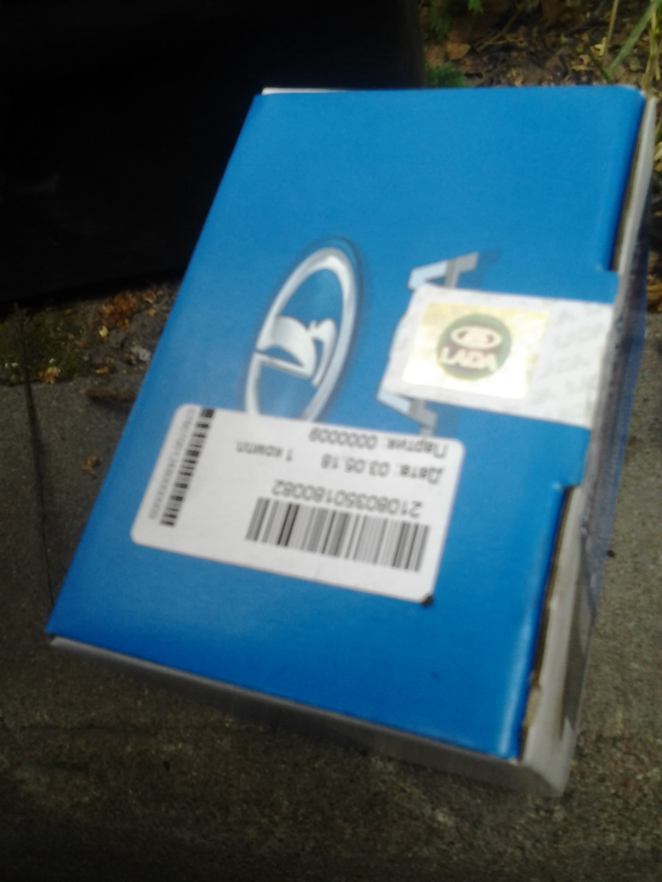 Фото в бортжурнале Lada Калина Универсал (1G). Запчасти на фото: 21080350180082