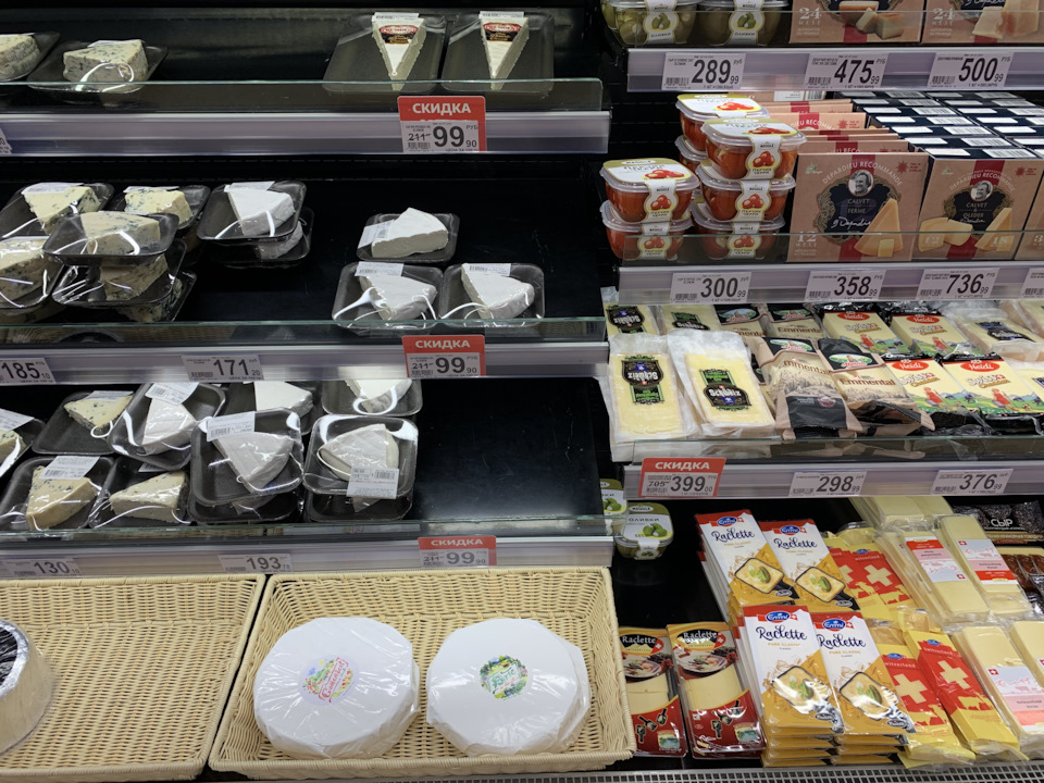 Как снять дворники на дэу нексия - 92 фото