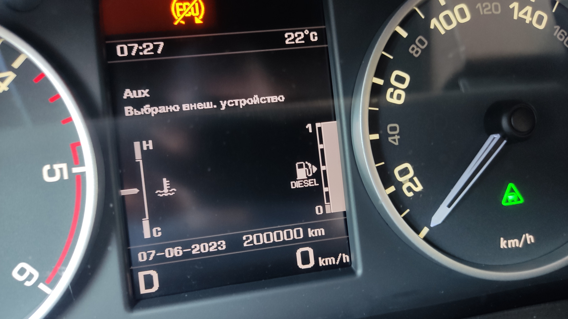 200 000 — Land Rover Discovery IV, 3 л, 2016 года | другое | DRIVE2