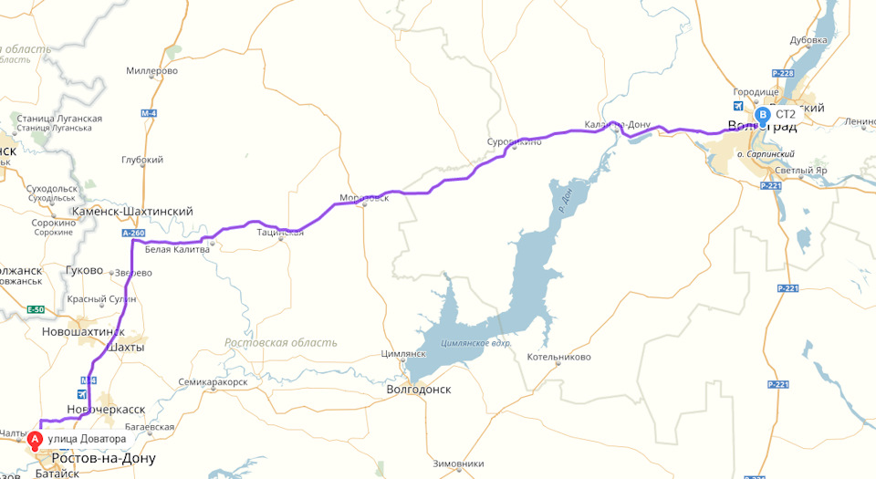 Волгодонск каменск шахтинский карта
