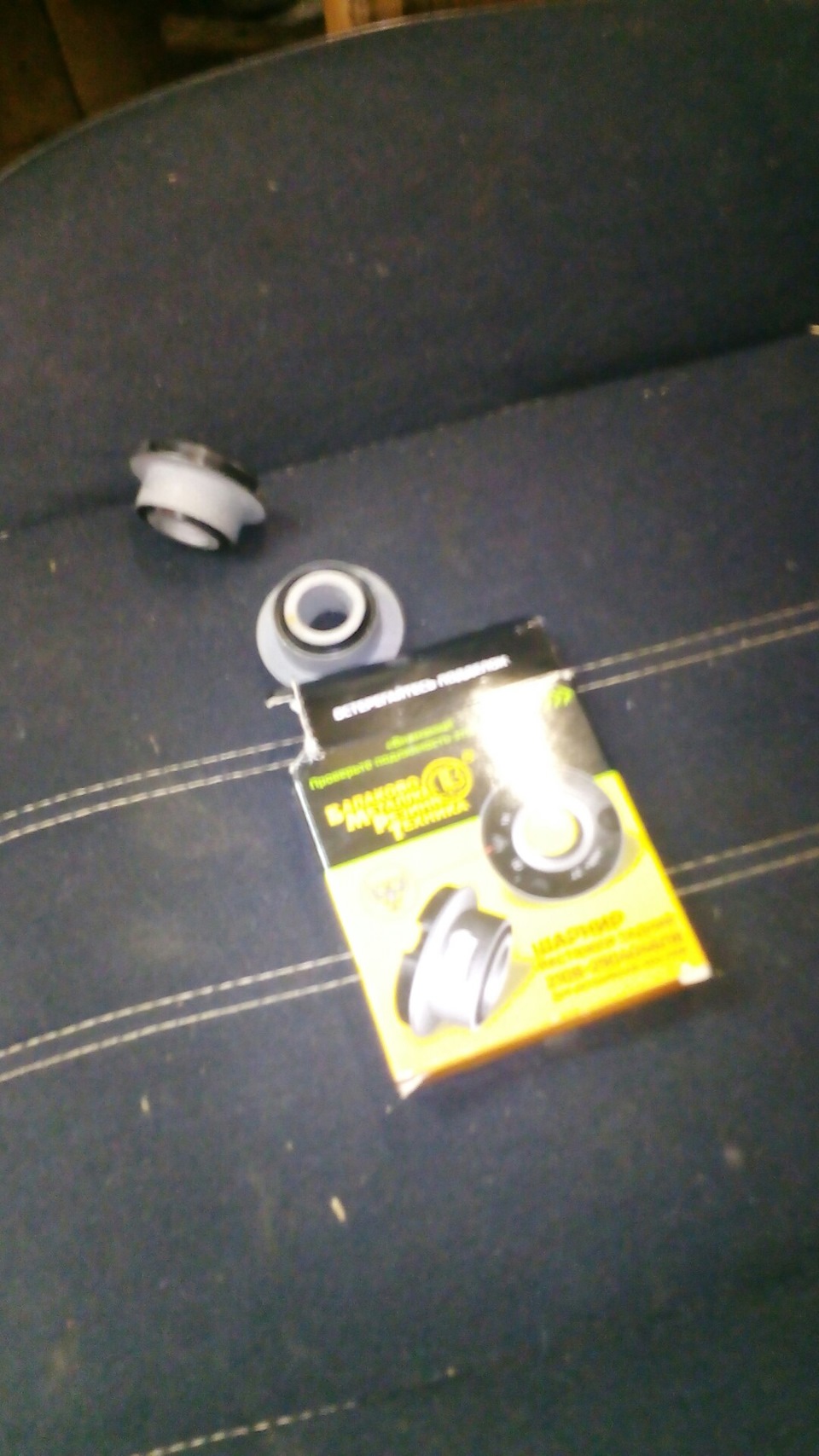 Запись от 22 мая 21:19 — Lada 2114, 1,6 л, 2010 года | своими руками ...