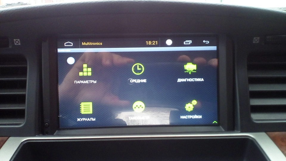 Одна голова хорошо, а две… Установка магнитолы вместо перчаточного ...
