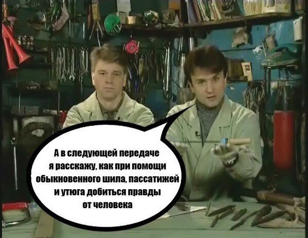 Фото в бортжурнале Toyota Camry (XV40)