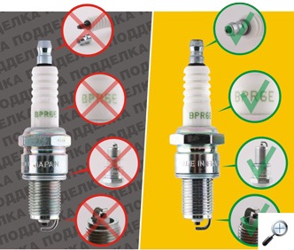 Фото в бортжурнале Saab 9-5