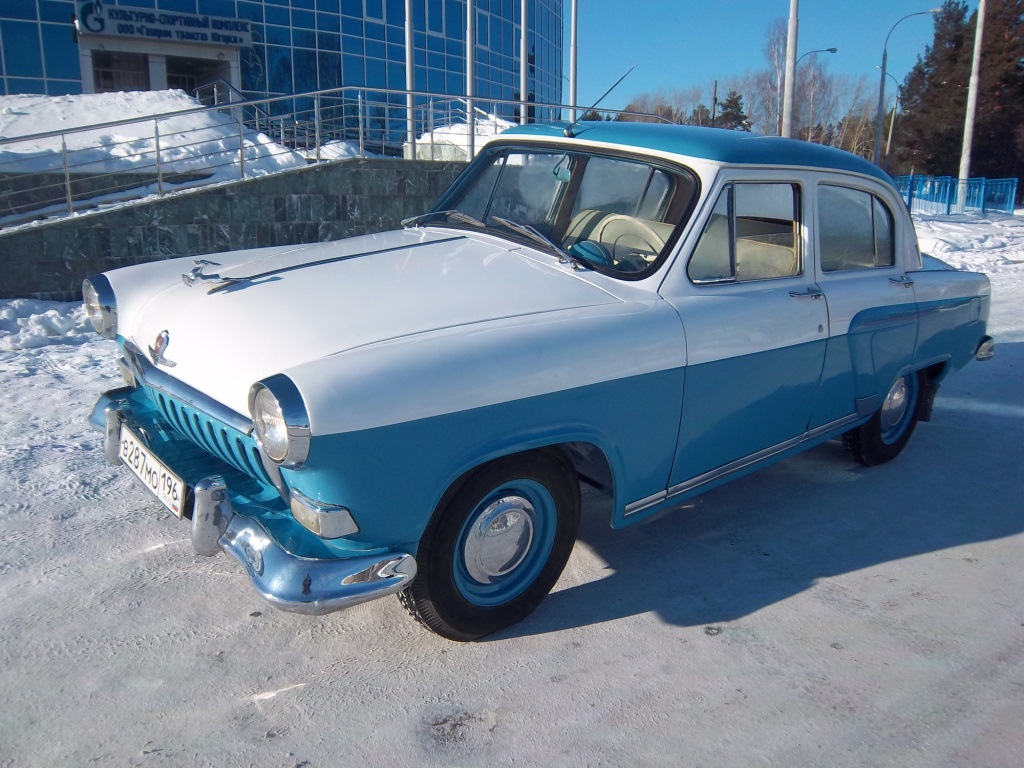 Газ купить пермский. ГАЗ 21 1961 года. ГАЗ 21 синяя с белым. ГАЗ 21 продажа. Купить ГАЗ 337 дизель.