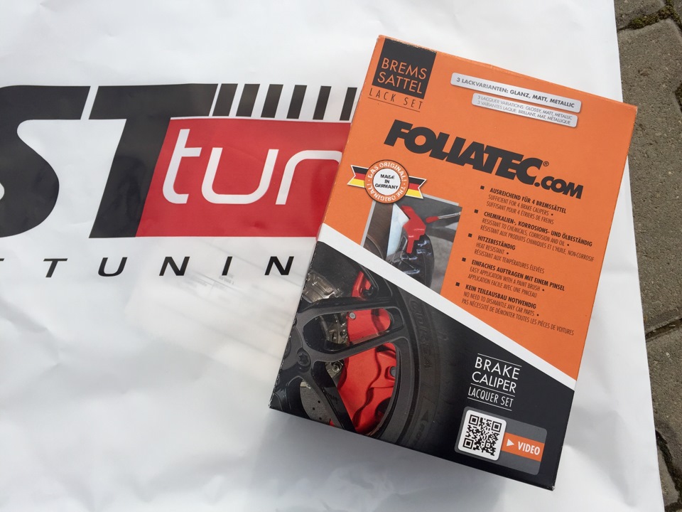 КРАСКА ДЛЯ СУППОРТОВ FOLIATEC RACING BLUE — Volvo XC60 (1G), 2,4 л ...