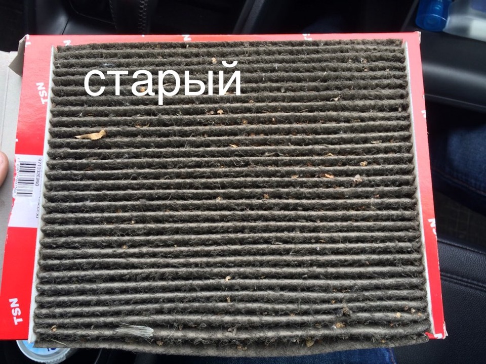 Фильтр салона угольный — Hyundai ix35, 2 л, 2011 года | своими руками ...